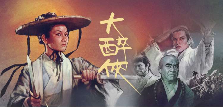 叮当漫画青漾盛典 banner 2026